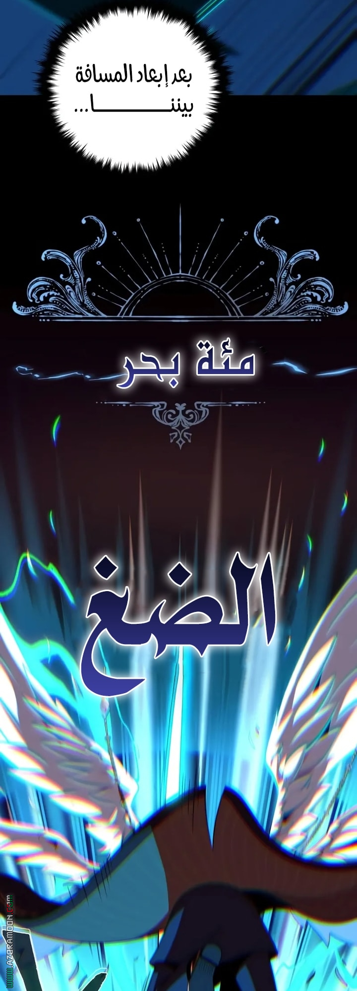 الصفحة 19
