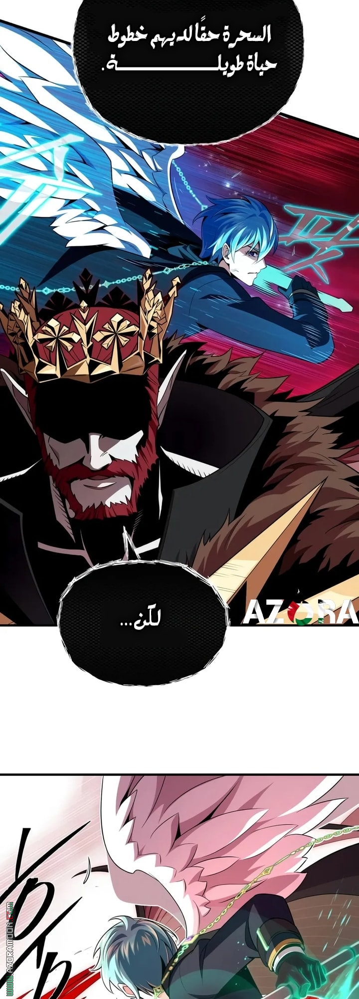 الصفحة 34