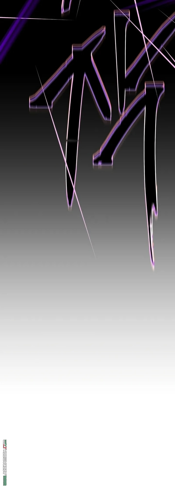 الصفحة 56