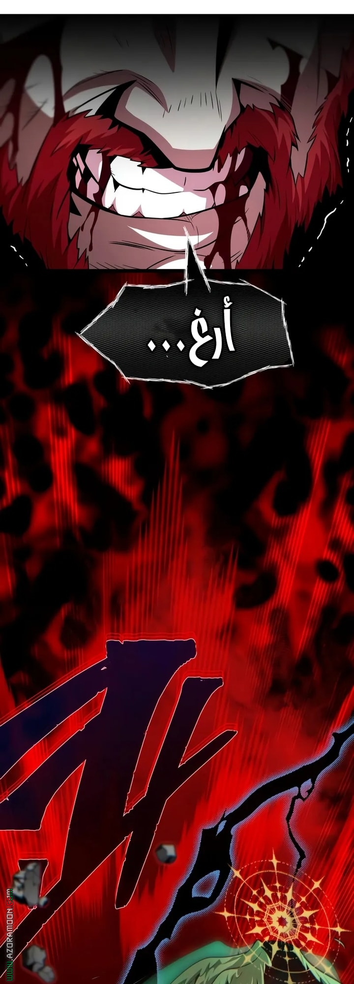 الصفحة 59
