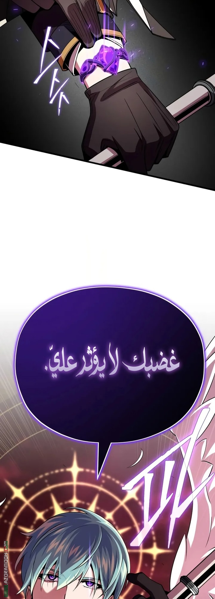 الصفحة 65