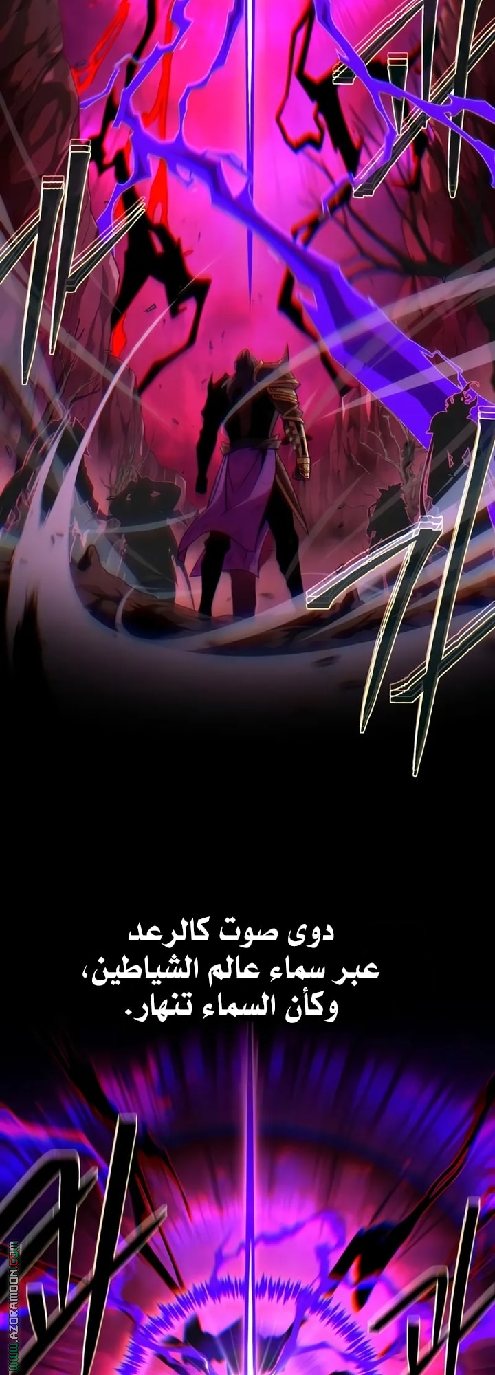 الصفحة 2