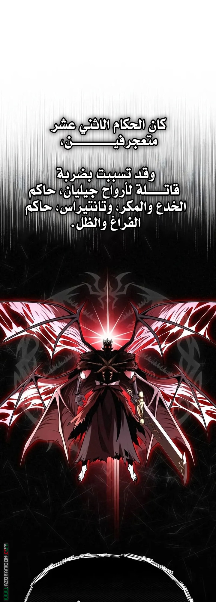 الصفحة 22