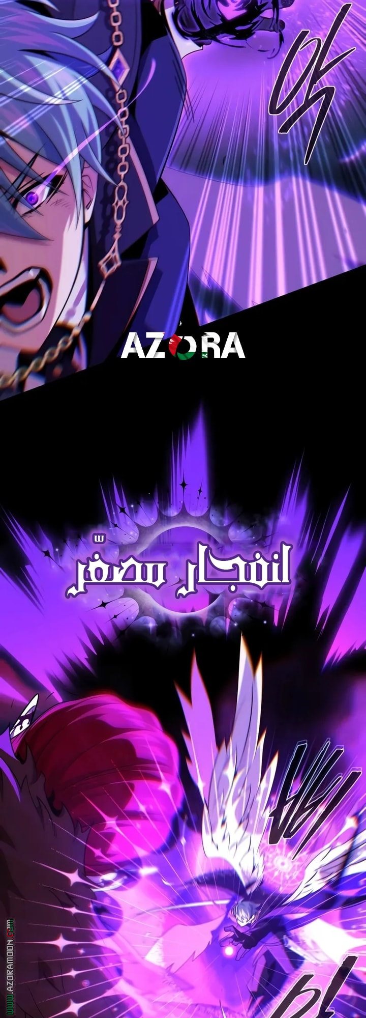 الصفحة 26