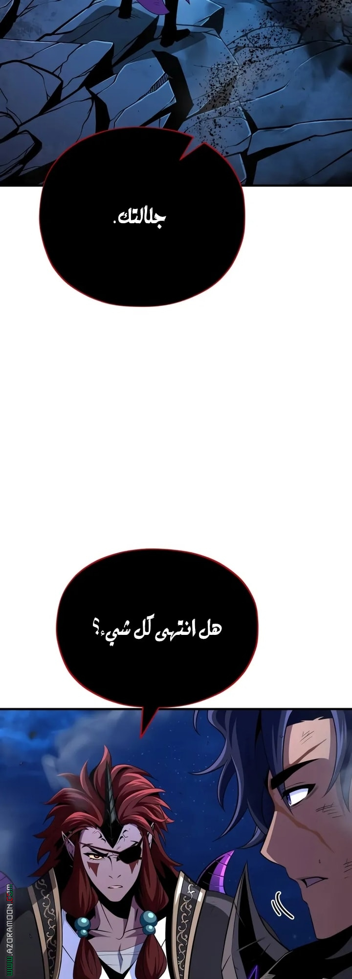 الصفحة 72