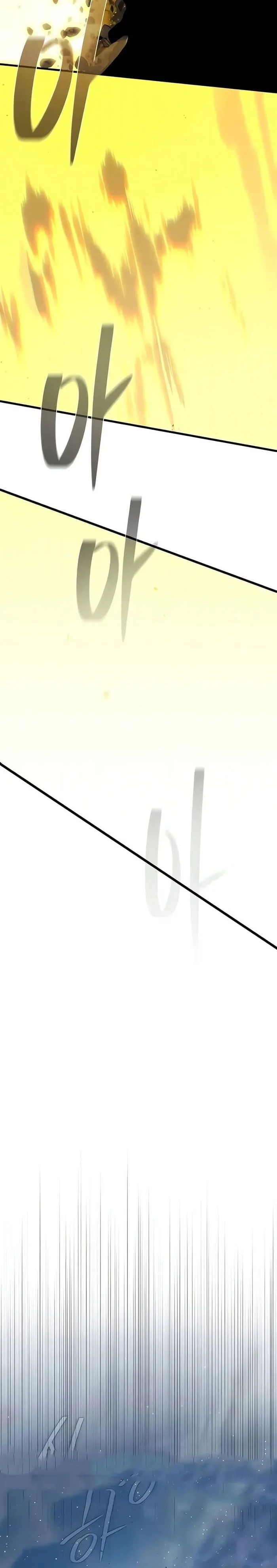 الصفحة 34