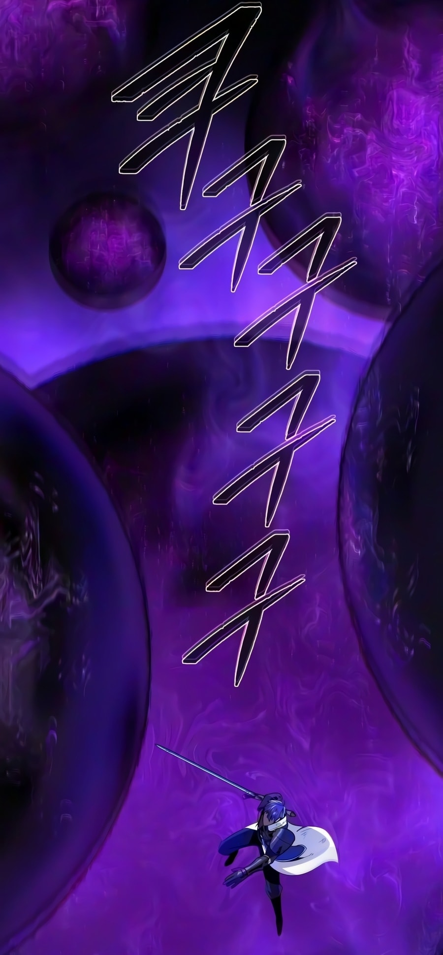 الصفحة 23