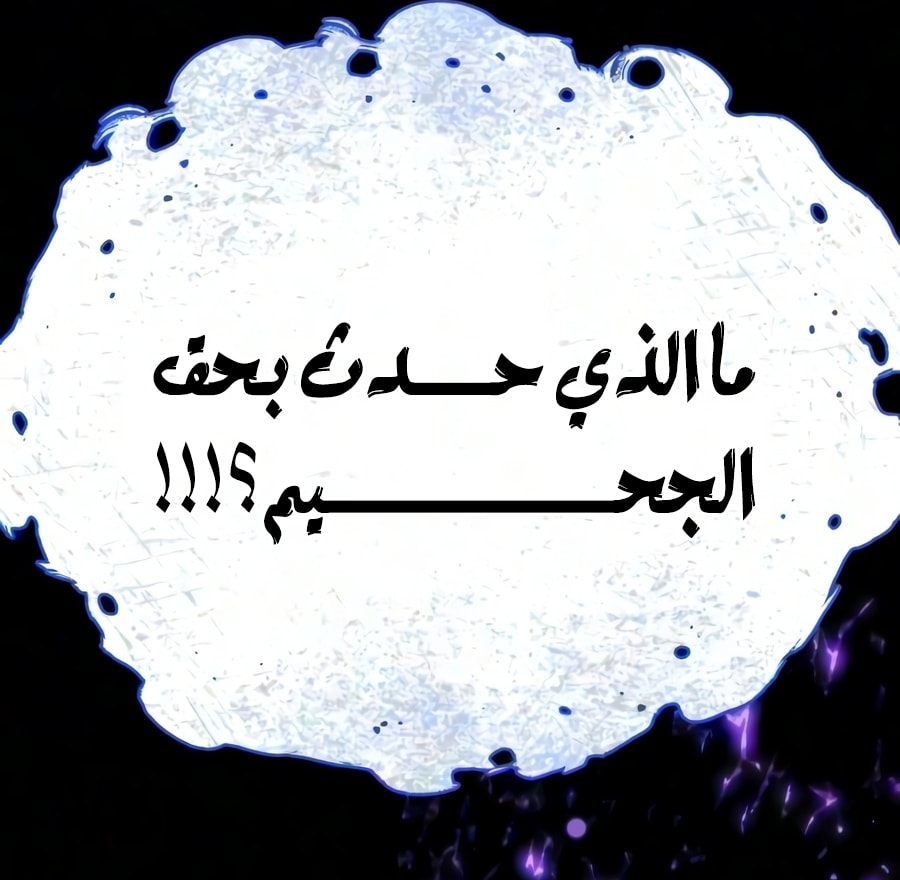 الصفحة 35