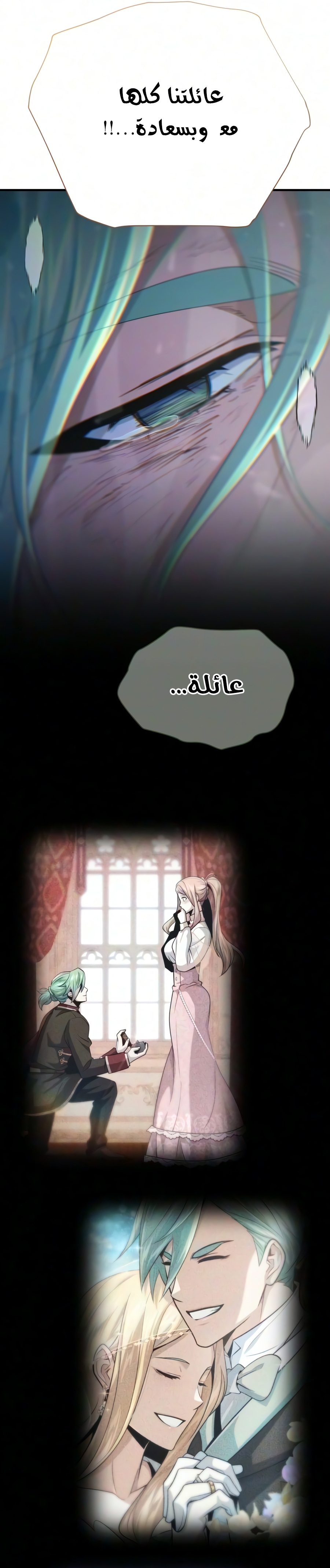 الصفحة 26