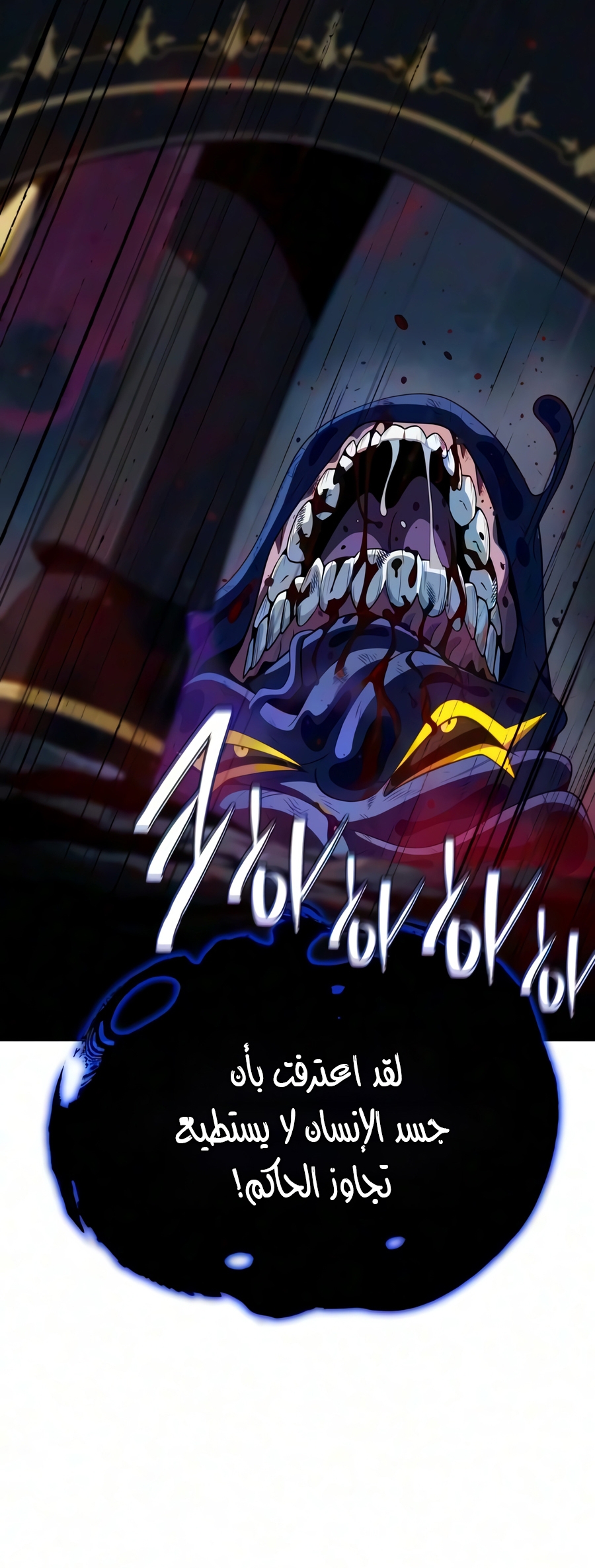 الصفحة 44