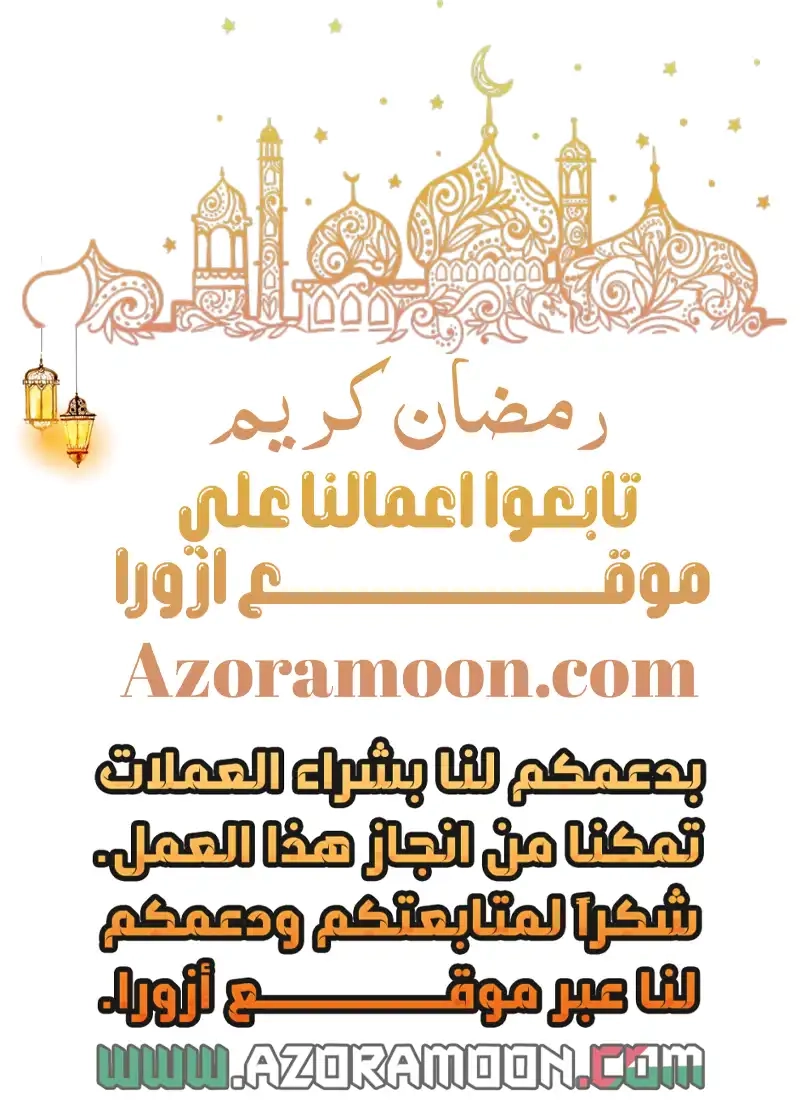 الصفحة 1