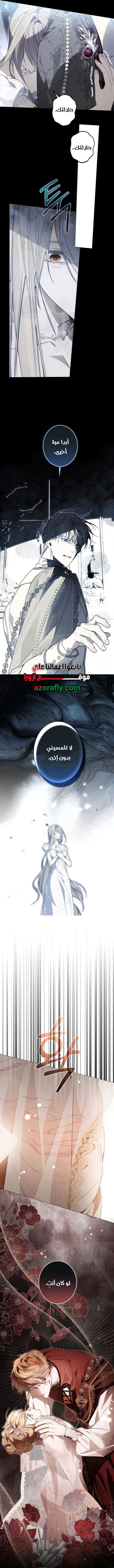 الصفحة 2