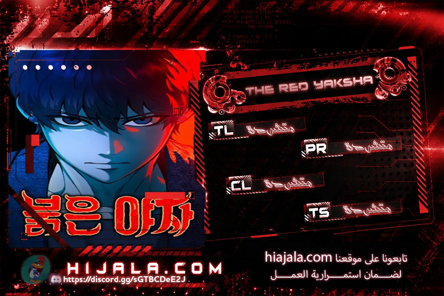الصفحة 1