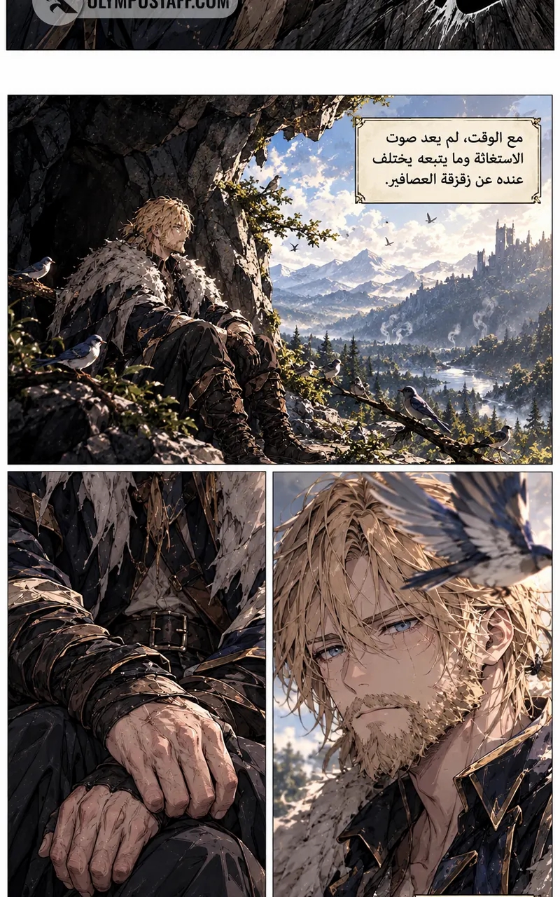 الصفحة 10