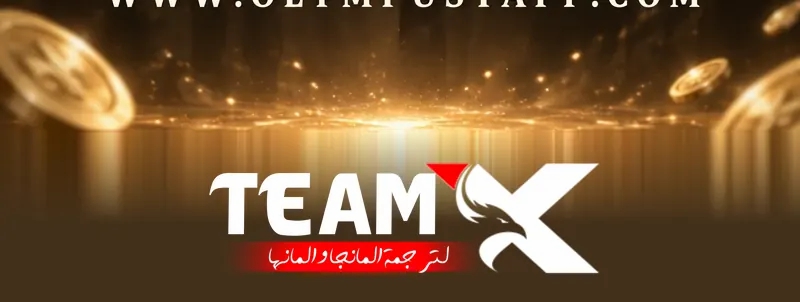 الصفحة 32