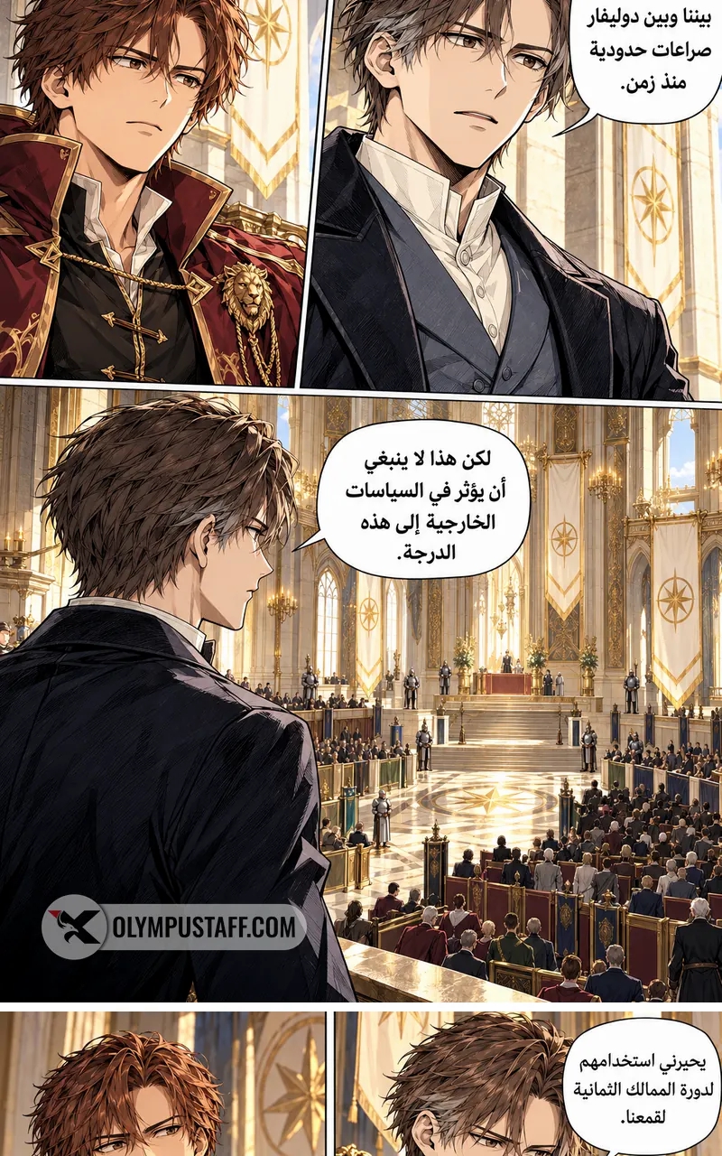 الصفحة 22