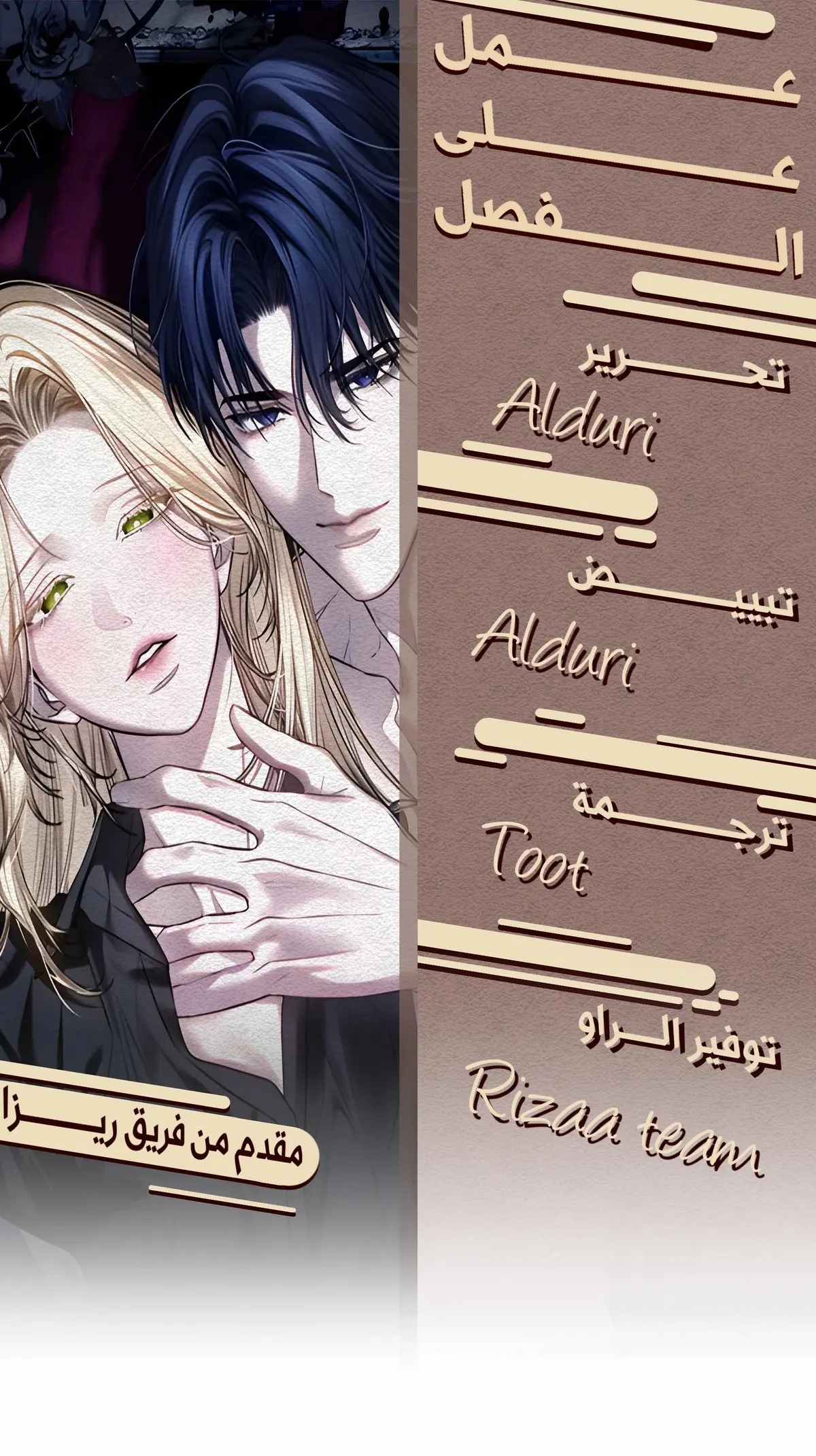 الصفحة 1