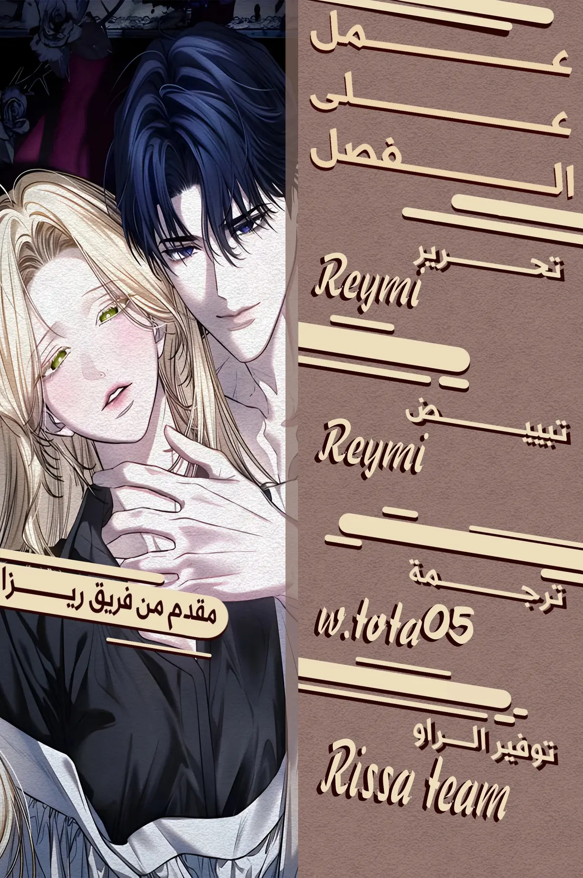 الصفحة 1