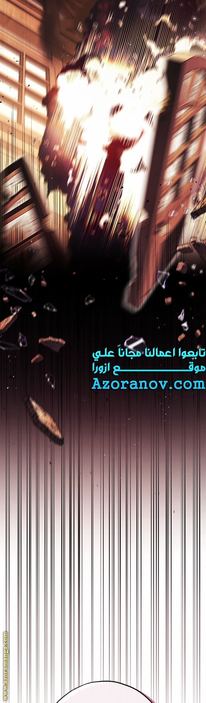 الصفحة 35