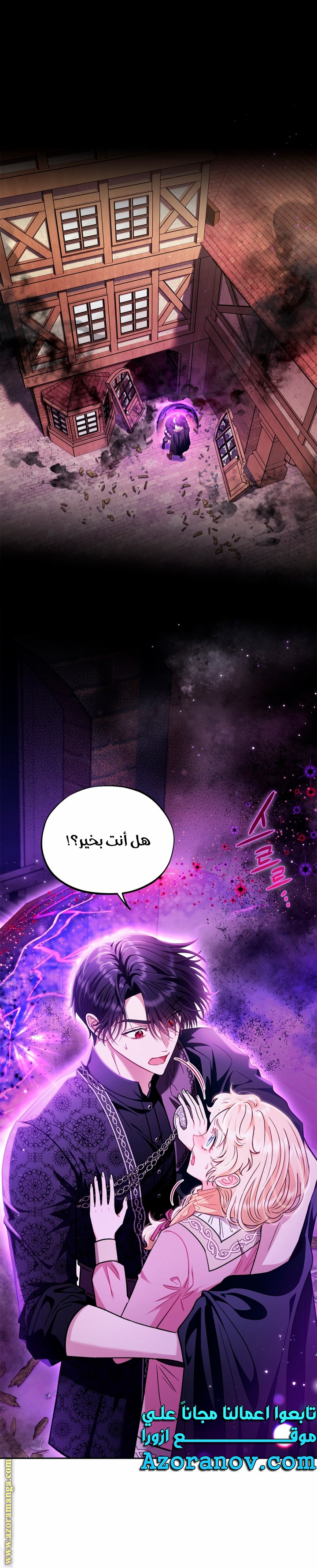 الصفحة 1
