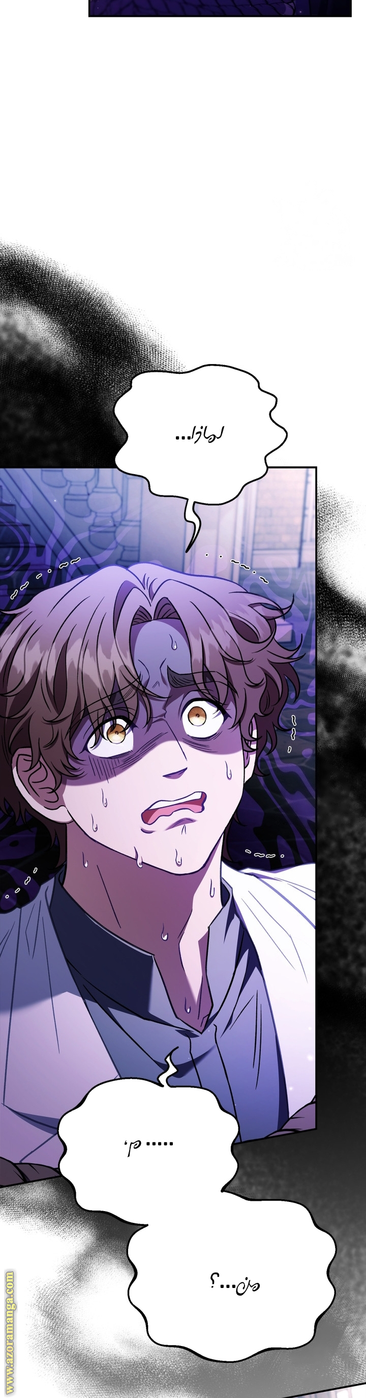 الصفحة 22