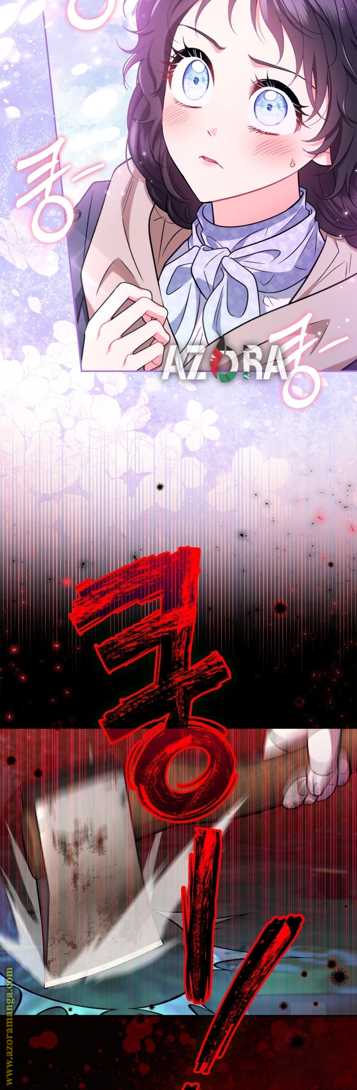 الصفحة 18