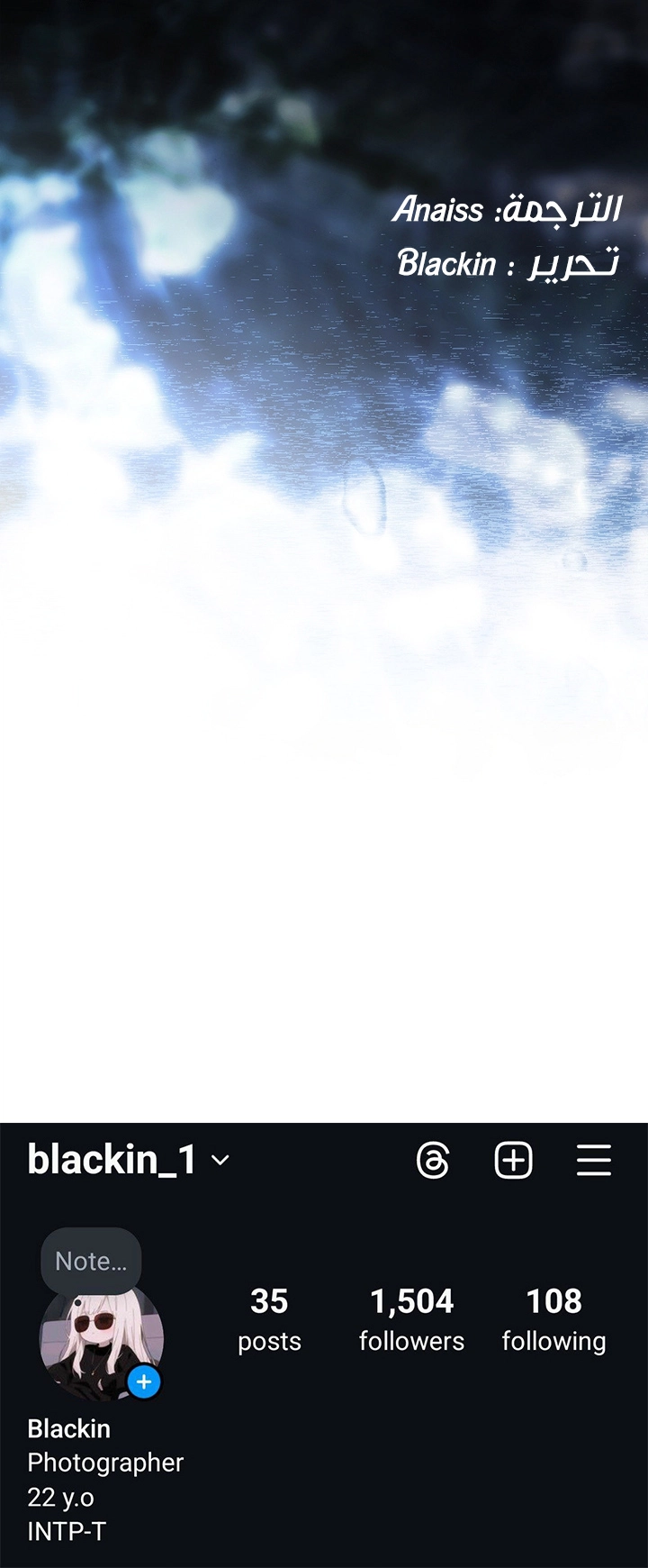 الصفحة 27