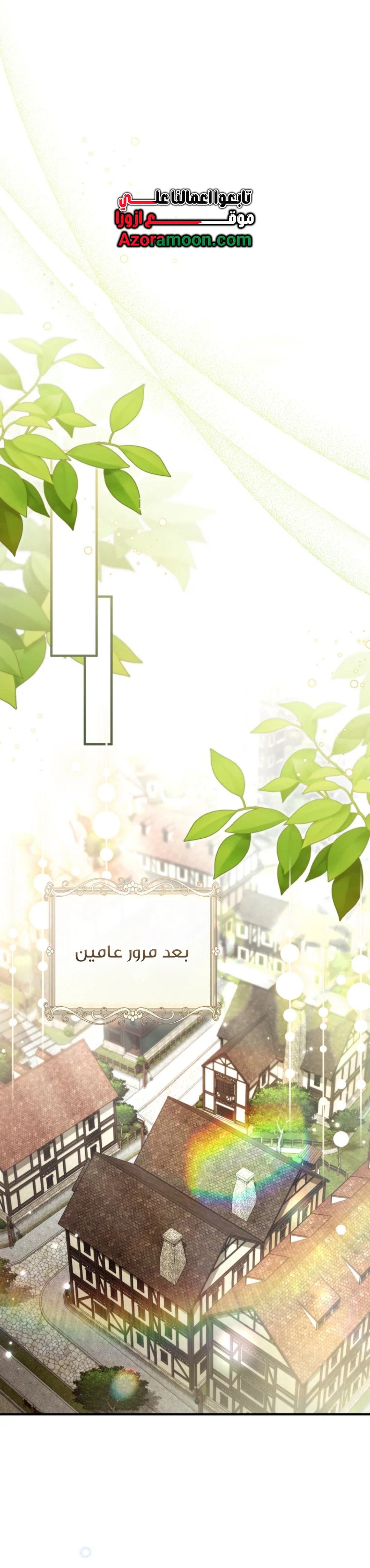 الصفحة 37