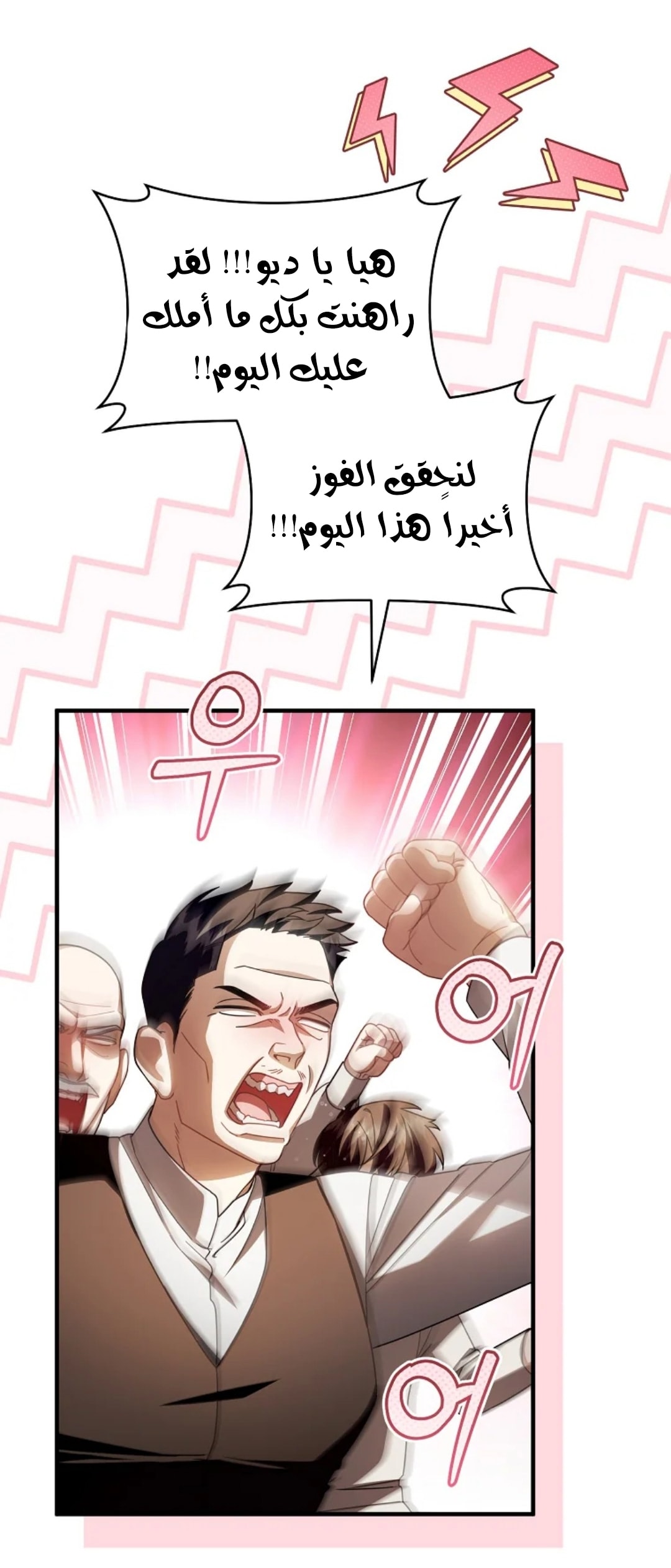 الصفحة 41
