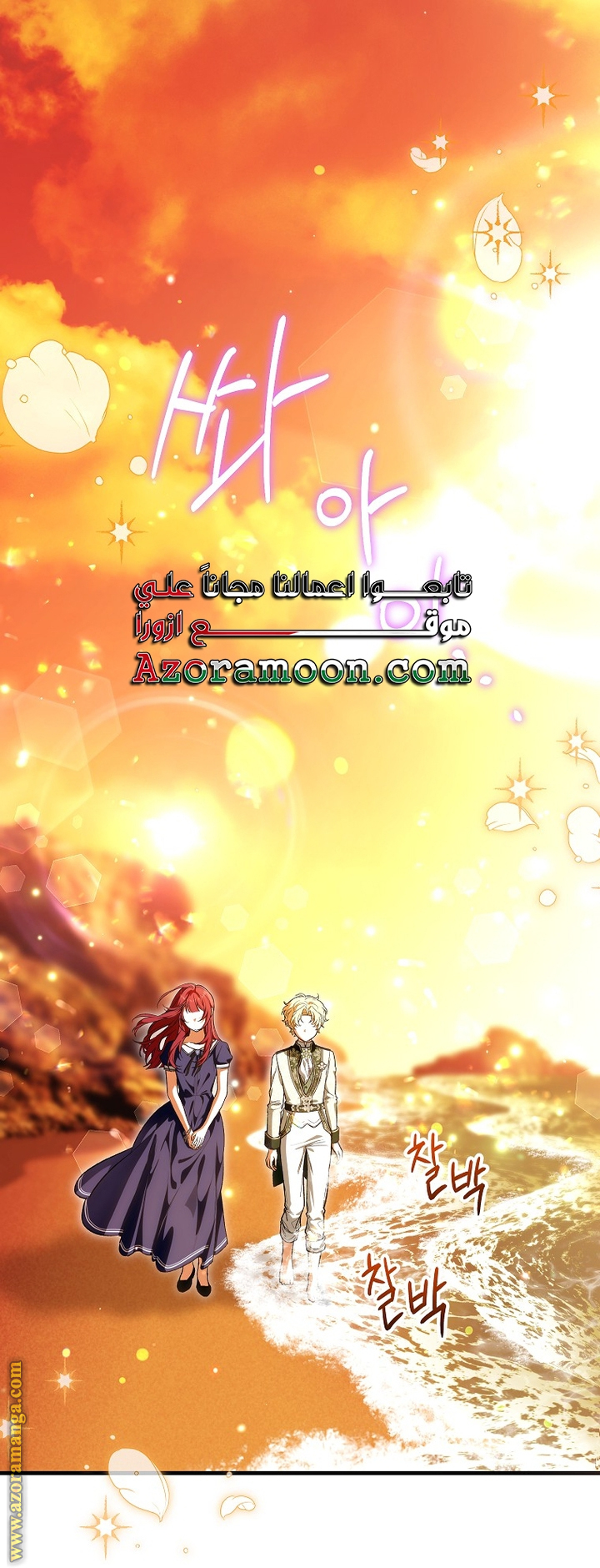 الصفحة 1