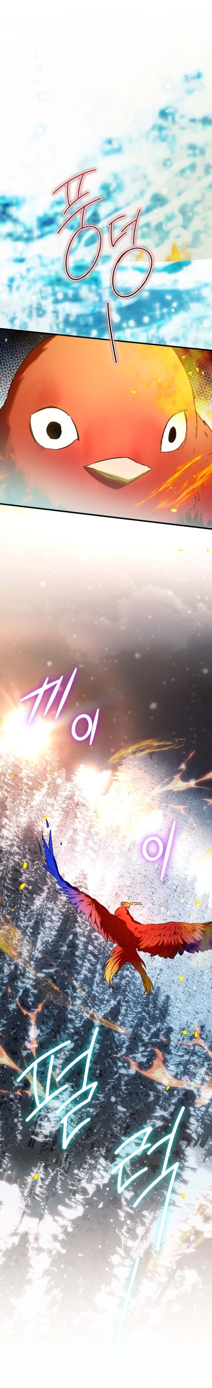 الصفحة 20