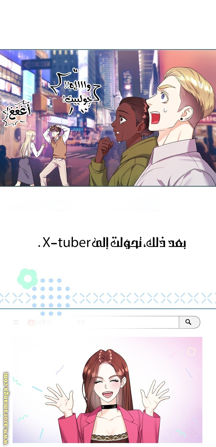 الصفحة 15