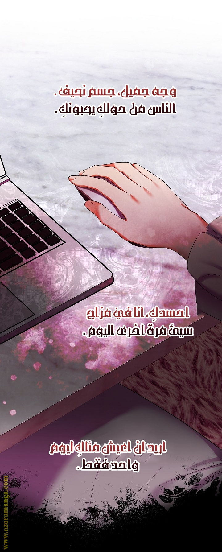 الصفحة 18