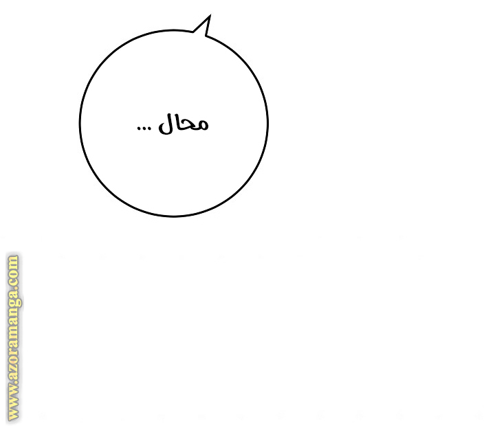 الصفحة 36