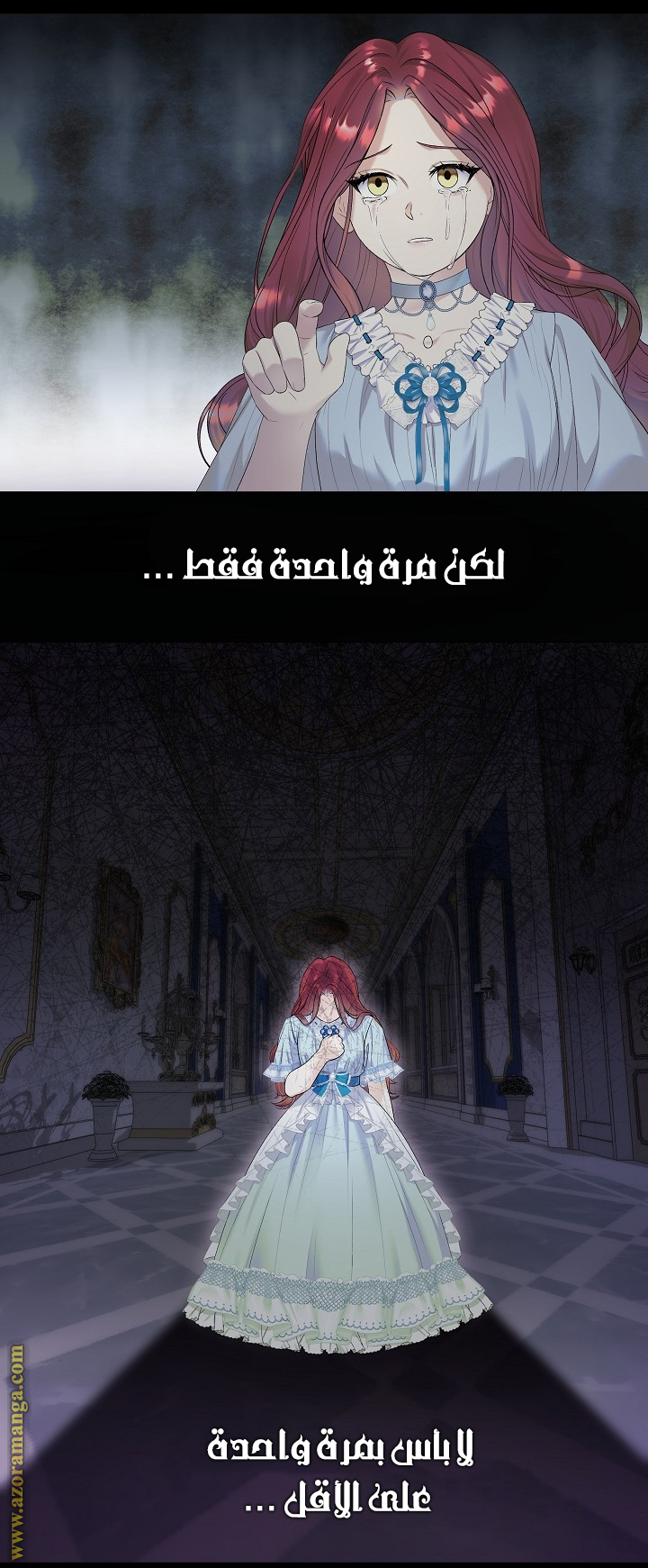 الصفحة 38