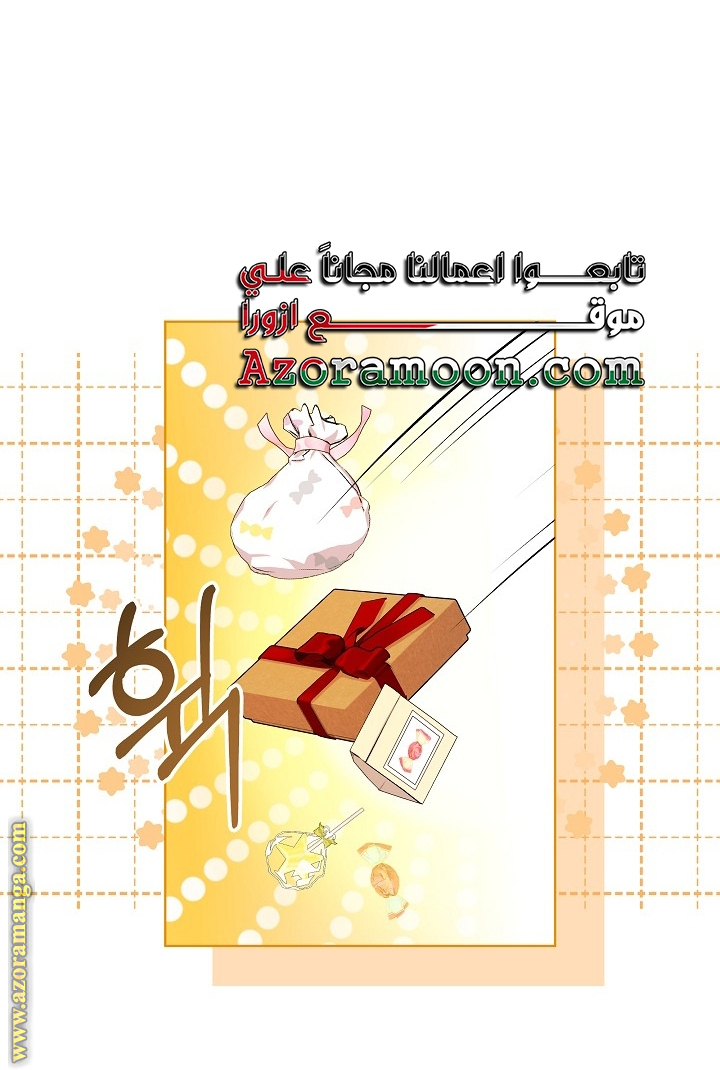 الصفحة 22