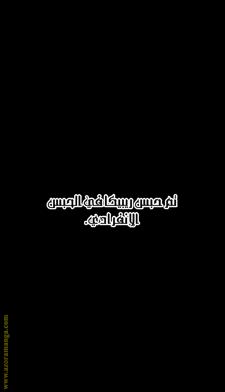 الصفحة 22