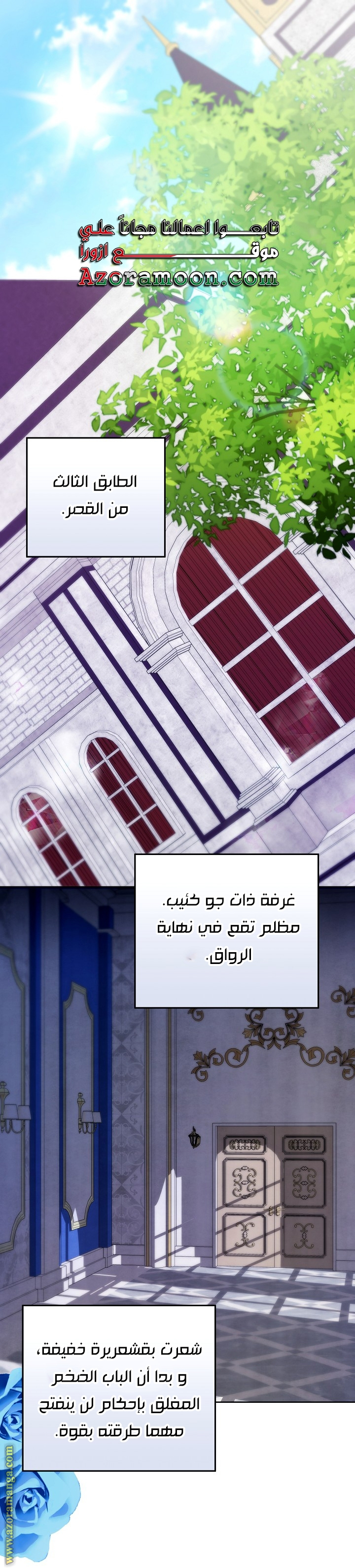 الصفحة 1
