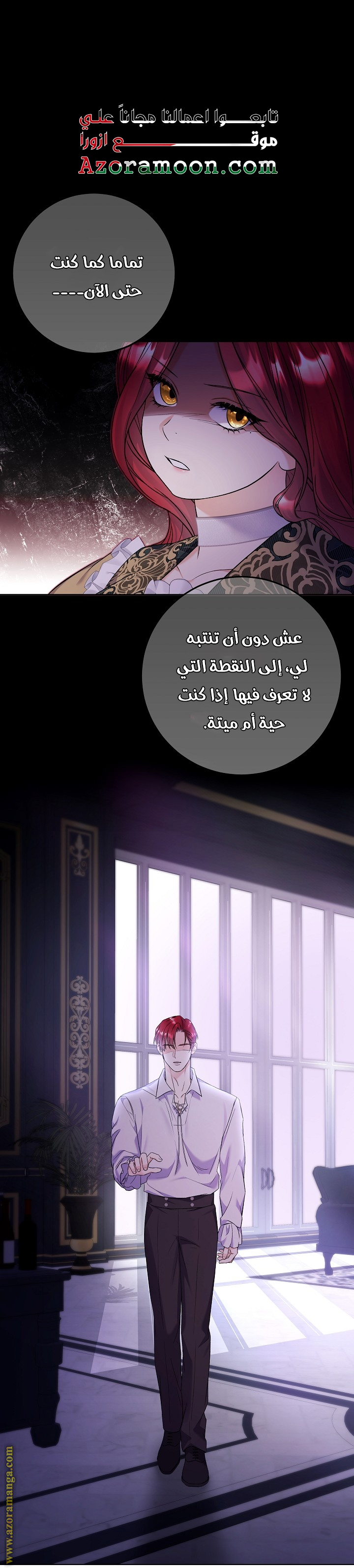الصفحة 1
