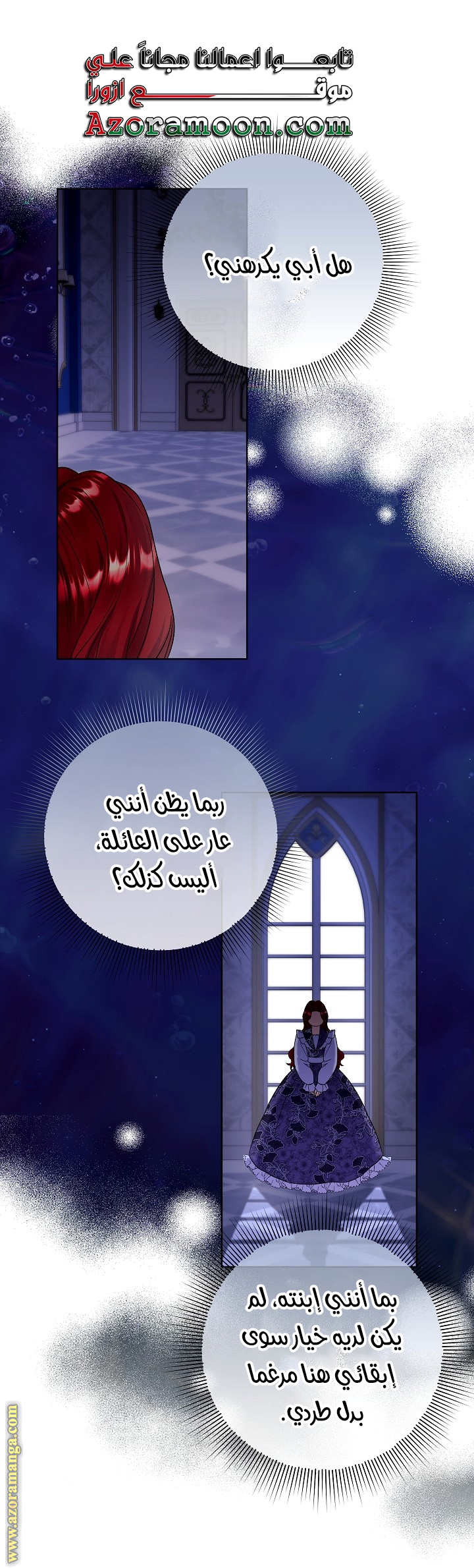 الصفحة 1