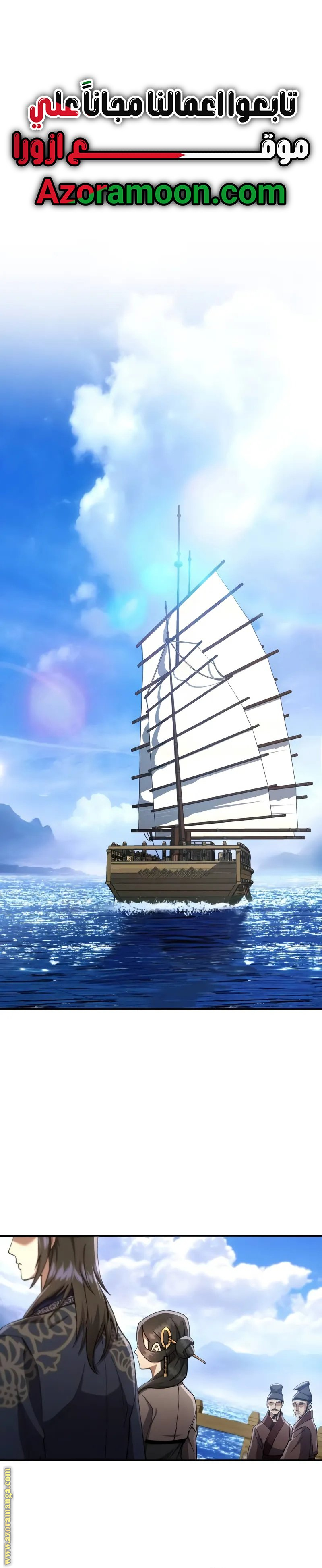 الصفحة 1