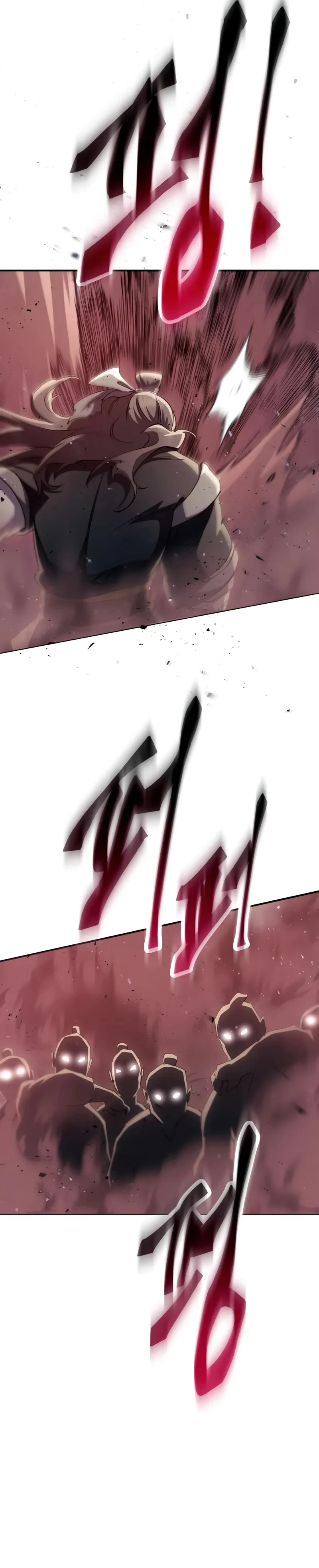 الصفحة 27
