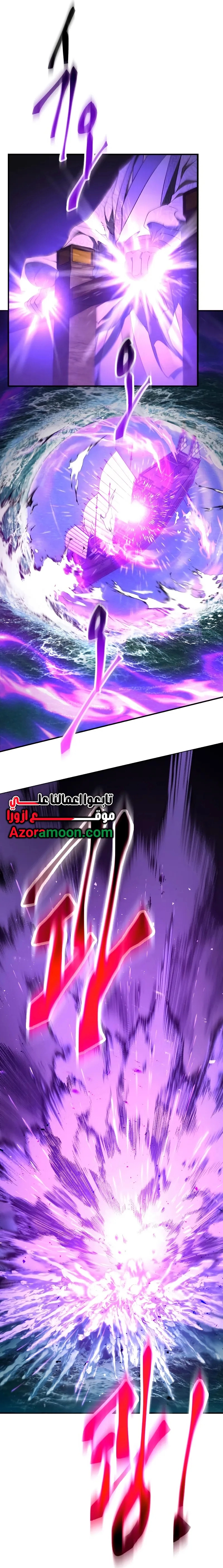 الصفحة 18