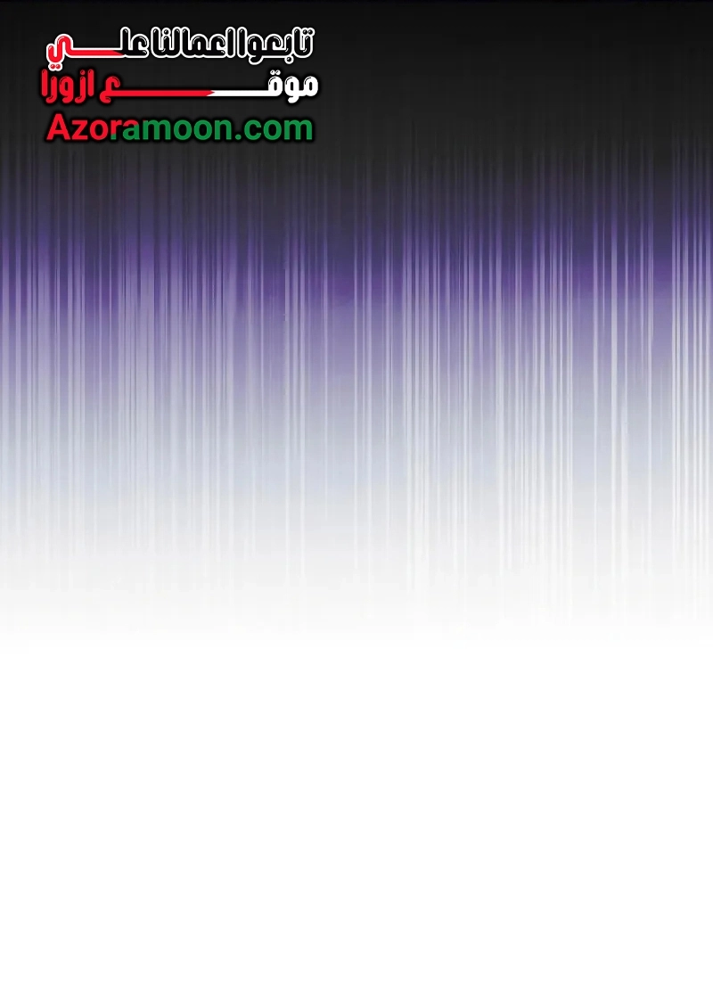 الصفحة 63