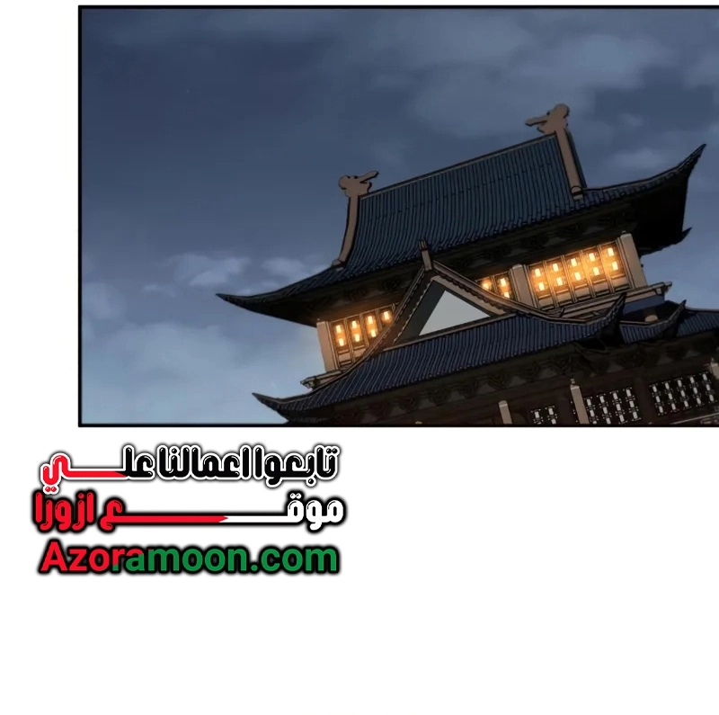 الصفحة 25