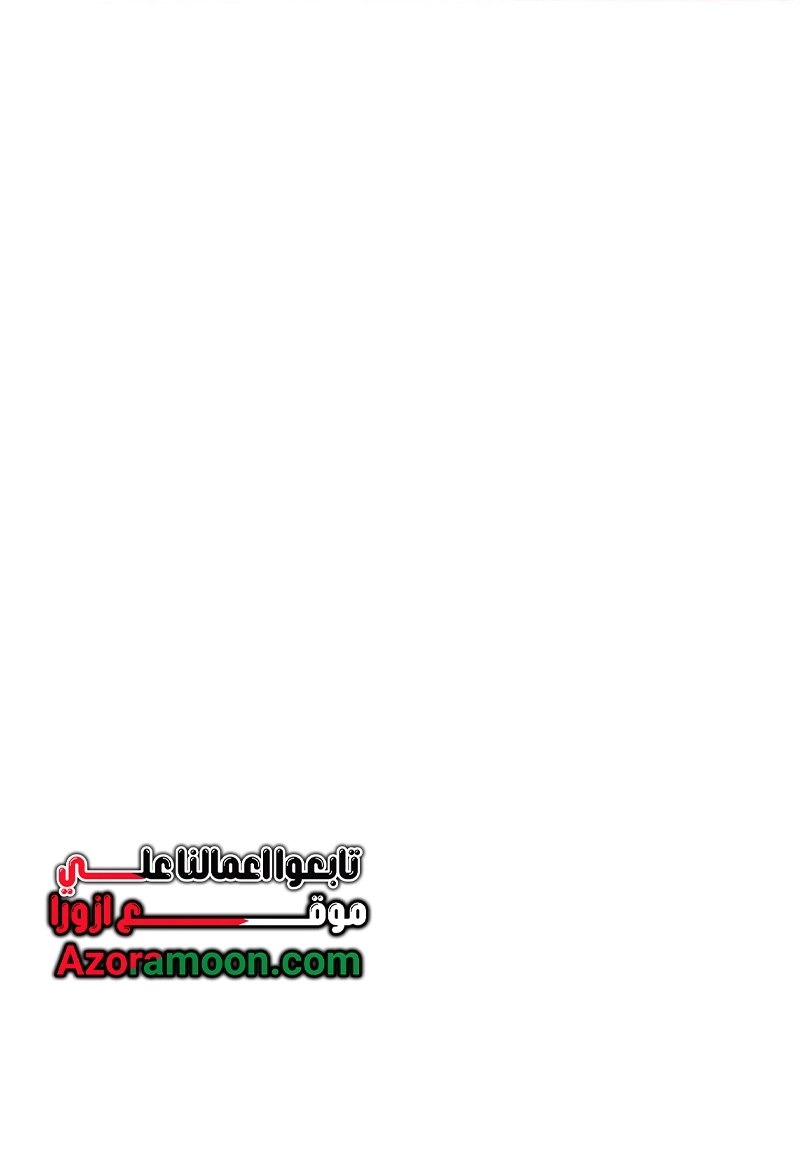 الصفحة 42
