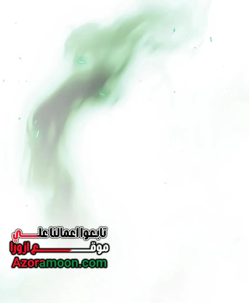 الصفحة 22