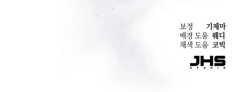 الصفحة 95