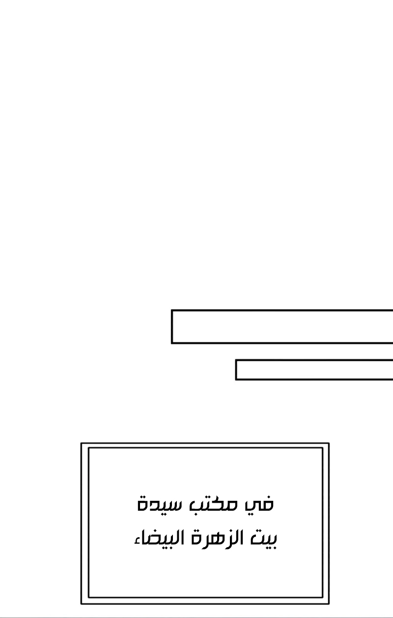 الصفحة 30