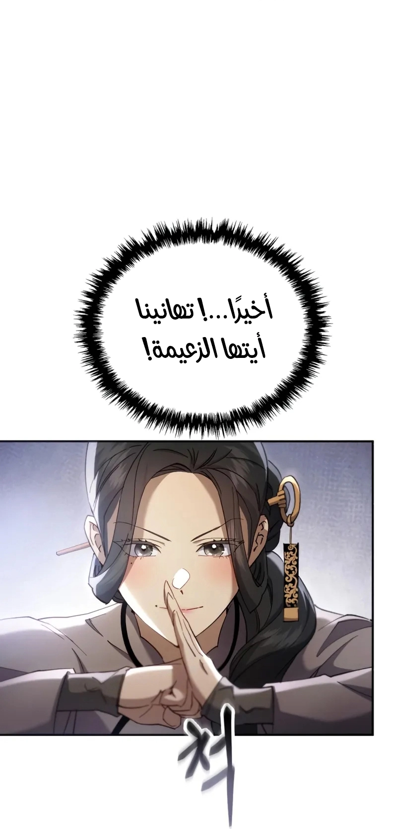 الصفحة 41